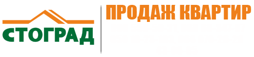 Компанія